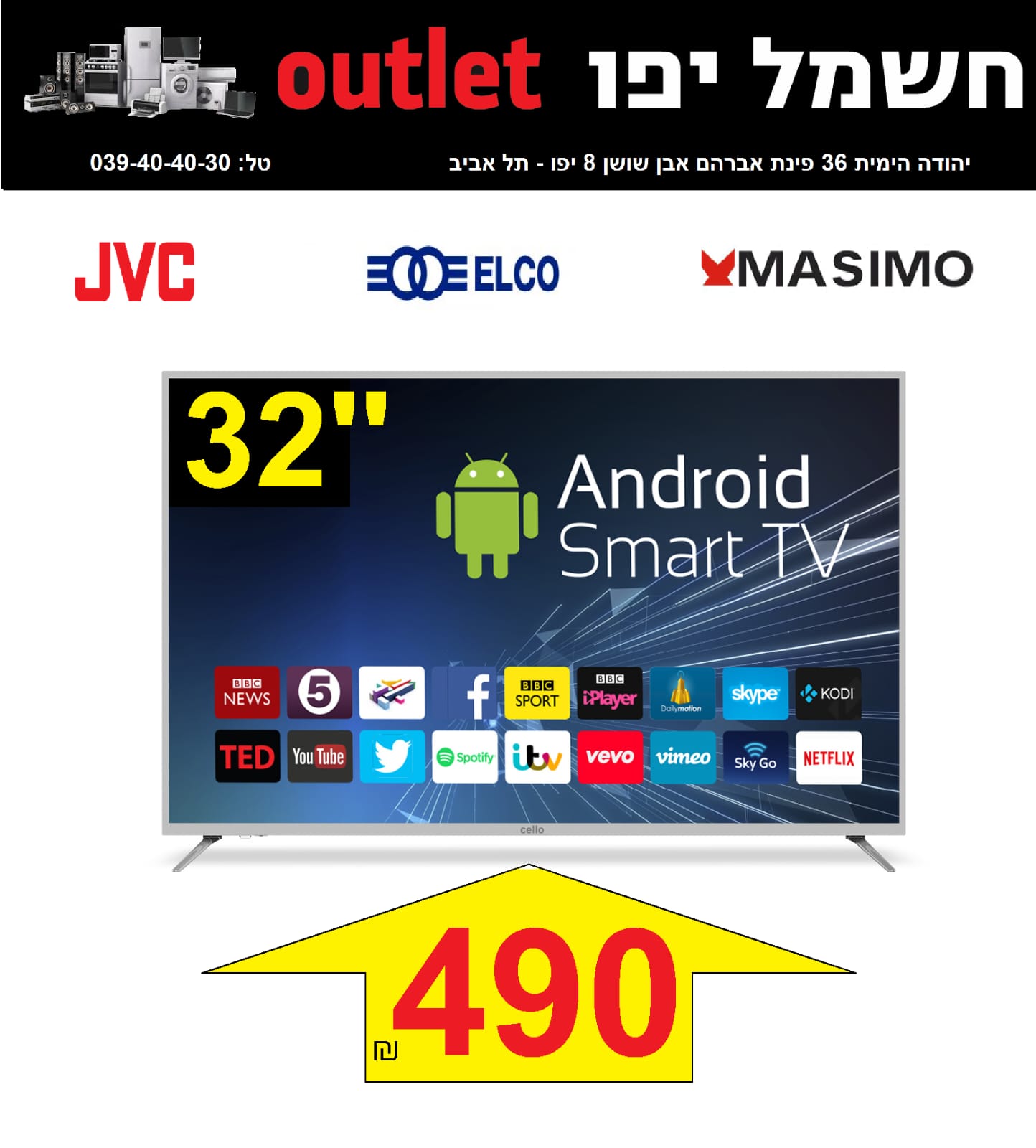 WhatsApp Image 2022-05-21 at 7.36.45 PM.jpeg